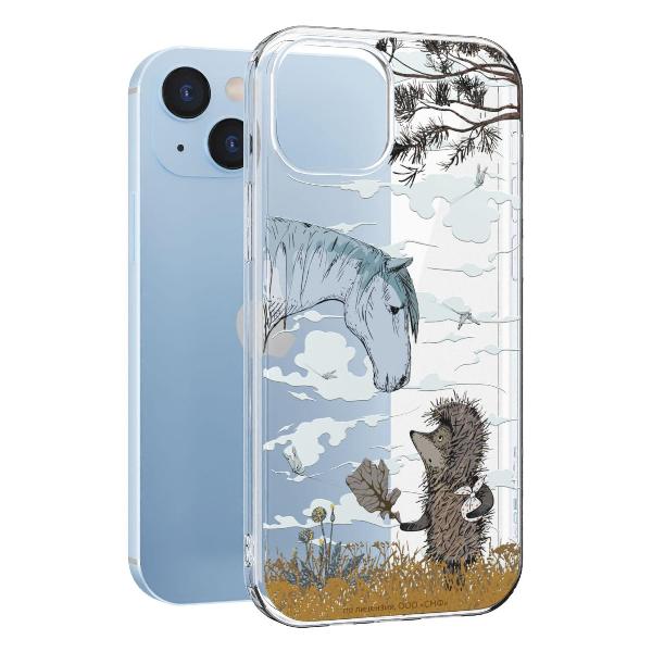 Чехол Mcover для iPhone 15, Ежик в тумане и лошадка
