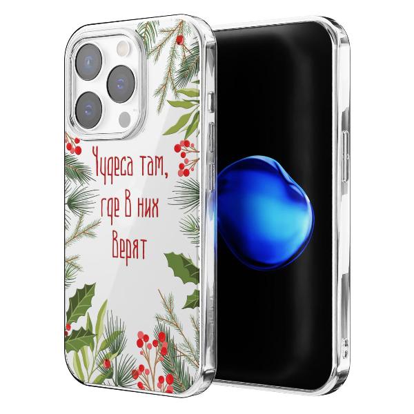Чехол Mcover для iPhone 15 Pro, Рождество