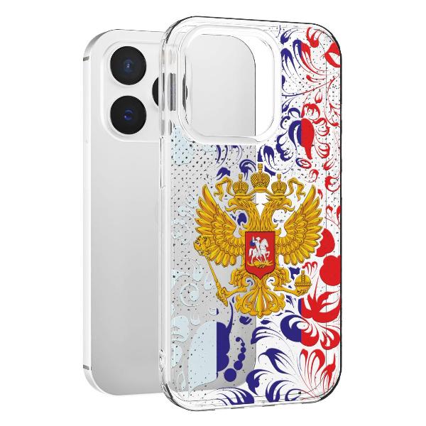 Чехол Mcover для iPhone 15 Pro, Герб Российской Федерации