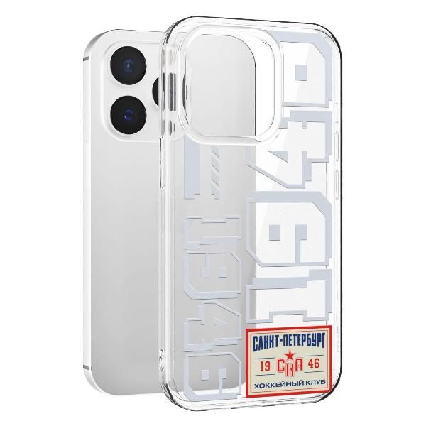 Чехол Mcover для iPhone 15 Pro, СКА: 1946