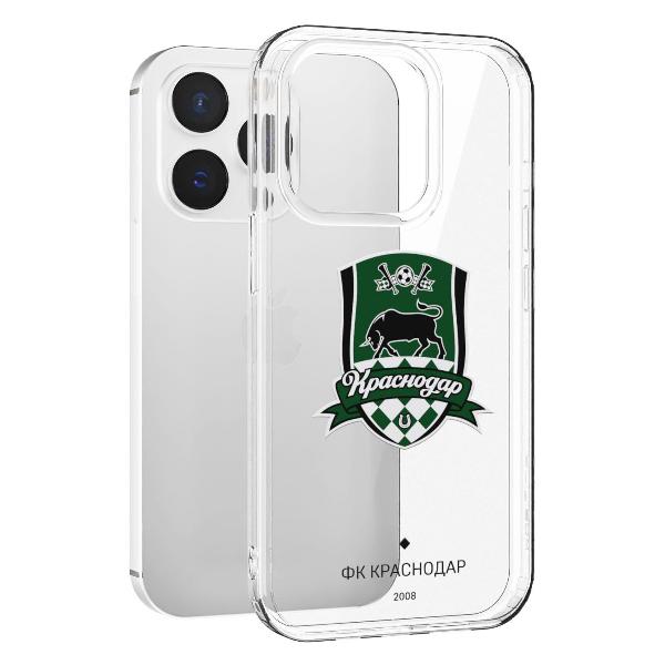Чехол Mcover для iPhone 15 Pro, Краснодар: Эмблема клуба