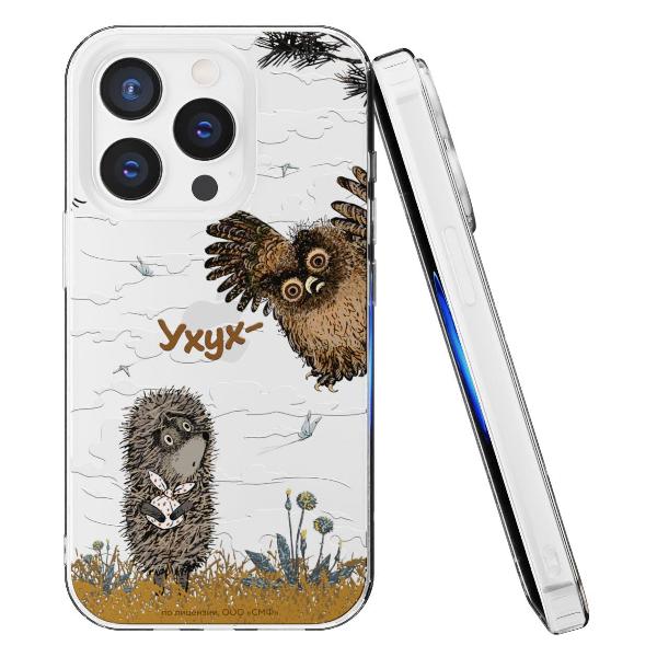 Чехол Mcover для iPhone 15 Pro, Ежик в тумане и сова