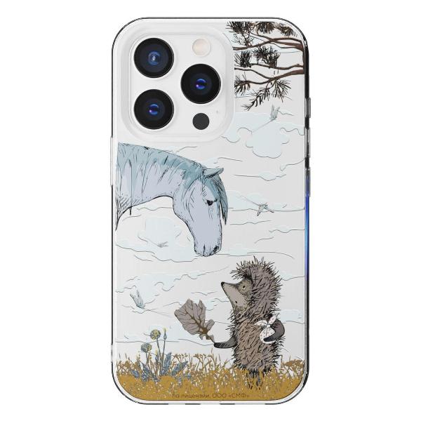 Чехол Mcover для iPhone 15 Pro, Ежик в тумане и лошадка