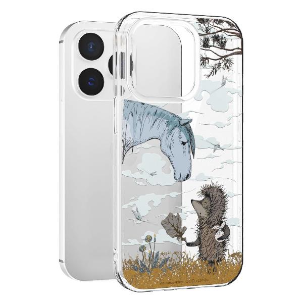 Чехол Mcover для iPhone 15 Pro, Ежик в тумане и лошадка