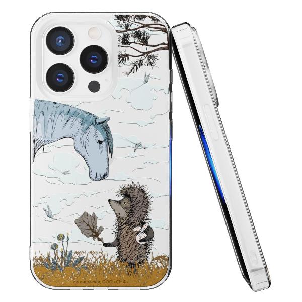 Чехол Mcover для iPhone 15 Pro, Ежик в тумане и лошадка