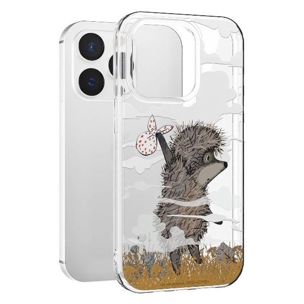 Чехол Mcover для iPhone 15 Pro, Ежик в тумане и дымка