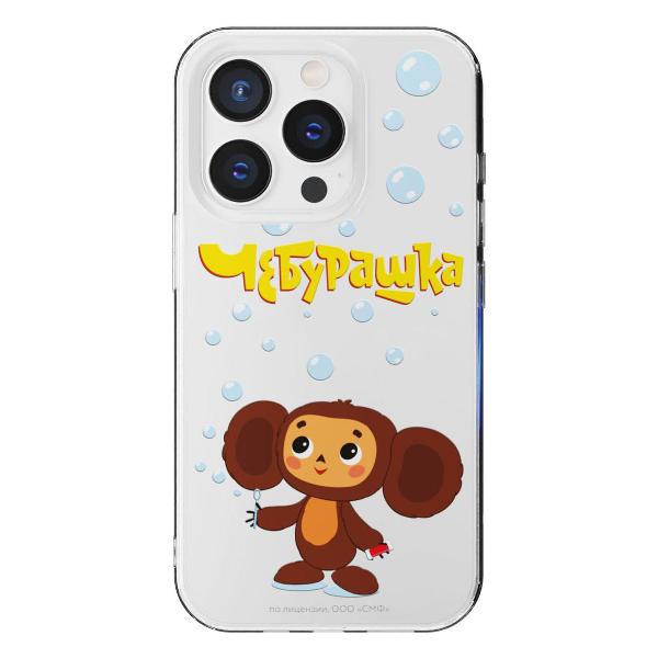 Чехол Mcover для iPhone 15 Pro, Чебурашка, Мыльные пузыри