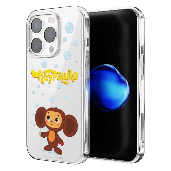 Чехол Mcover для iPhone 15 Pro, Чебурашка, Мыльные пузыри