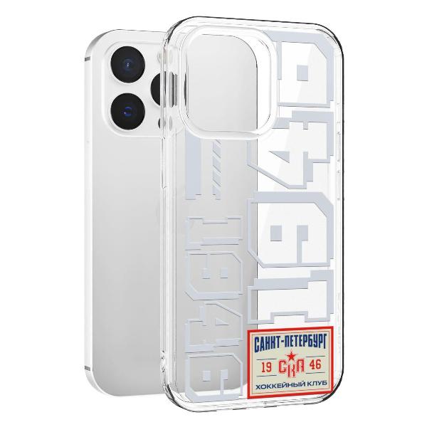 Чехол Mcover для iPhone 15 Pro Max, СКА: 1946