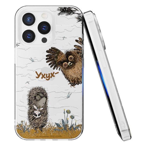 Чехол Mcover для iPhone 15 Pro Max, Ежик в тумане и сова