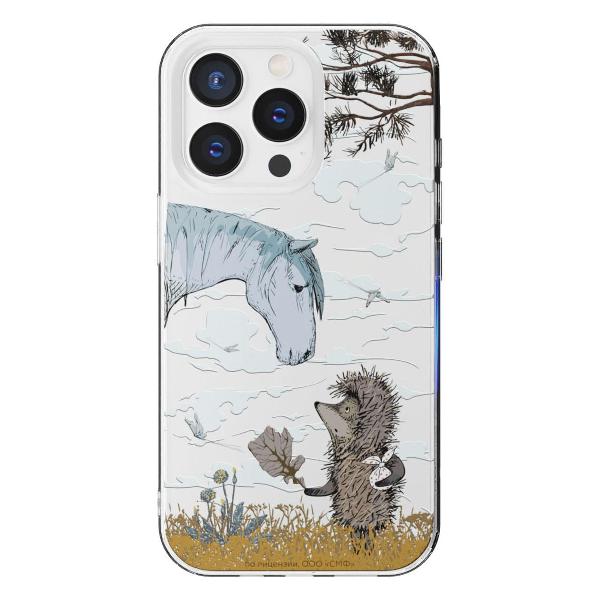 Чехол Mcover для iPhone 15 Pro Max, Ежик в тумане и лошадка