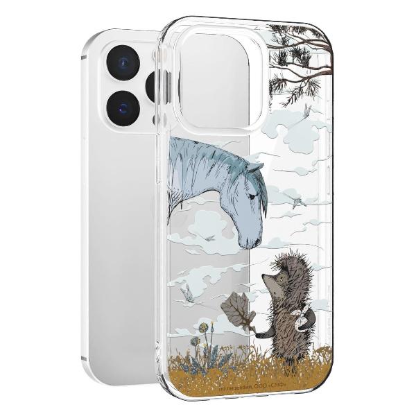 Чехол Mcover для iPhone 15 Pro Max, Ежик в тумане и лошадка