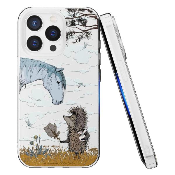 Чехол Mcover для iPhone 15 Pro Max, Ежик в тумане и лошадка