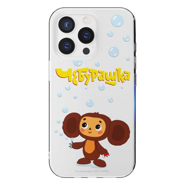 Чехол Mcover для iPhone 15 Pro Max,Чебурашка, Мыльные пузыри