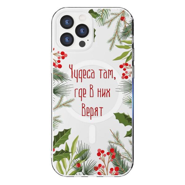 Чехол Mcover для iPhone 12 Pro Max, с MagSafe, Рождество