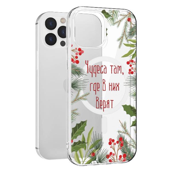 Чехол Mcover для iPhone 12 Pro Max, с MagSafe, Рождество