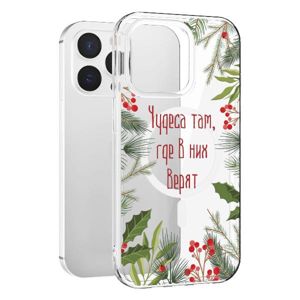 Чехол Mcover для iPhone 14 Pro Max с MagSafe, Рождество