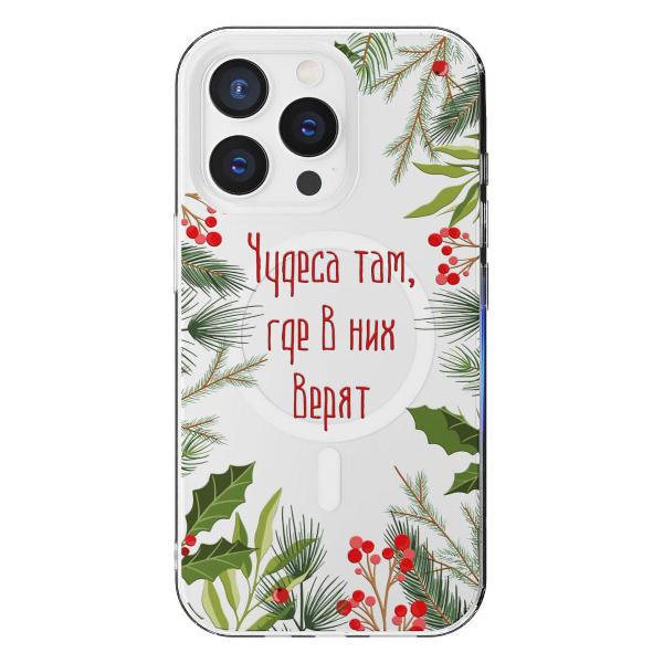 Чехол Mcover для iPhone 15 Pro Max, с MagSafe, Рождество