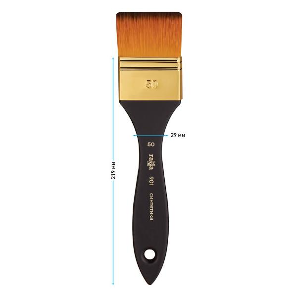 Кисть художественная Гамма Синтетика №50