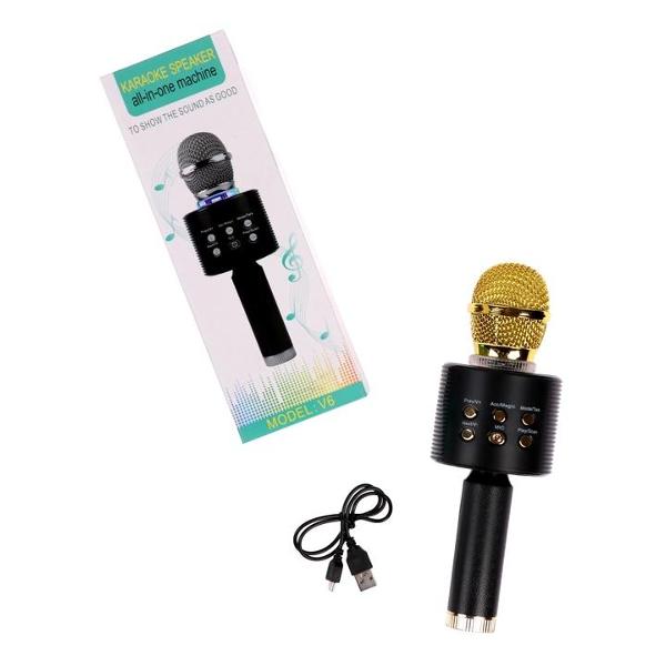 Беспроводная акустика нет бренда 10325639 желтая