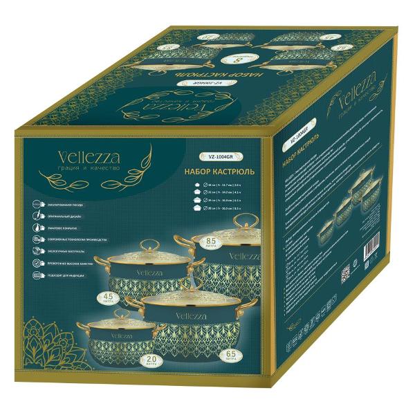 Набор кастрюль VELLEZZA VZ-1004GR