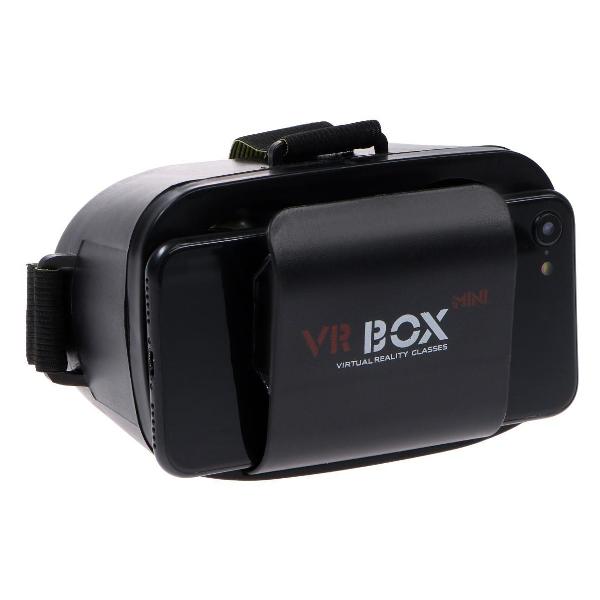 Очки виртуальной реальности Luazon Home VR 2