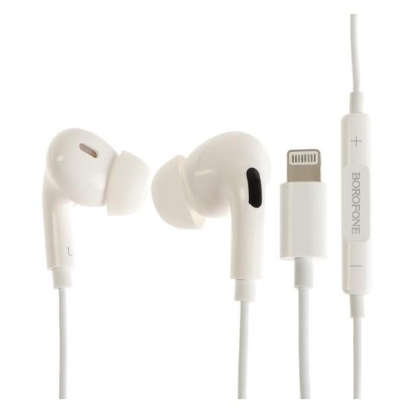 Наушники-вкладыши Borofone BM30 Pro белый
