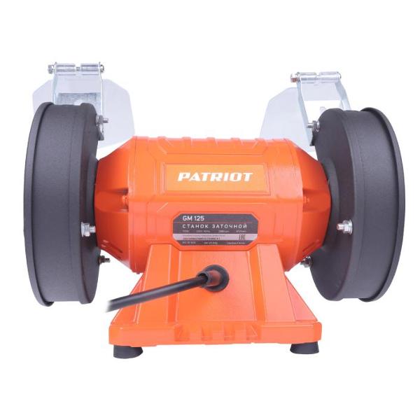Точильный станок Patriot GM 125
