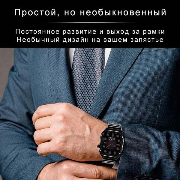 Смарт-часы CheckME Smart CMSHD40BB