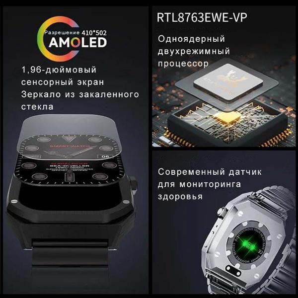 Смарт-часы CheckME Smart CMSHD40BB