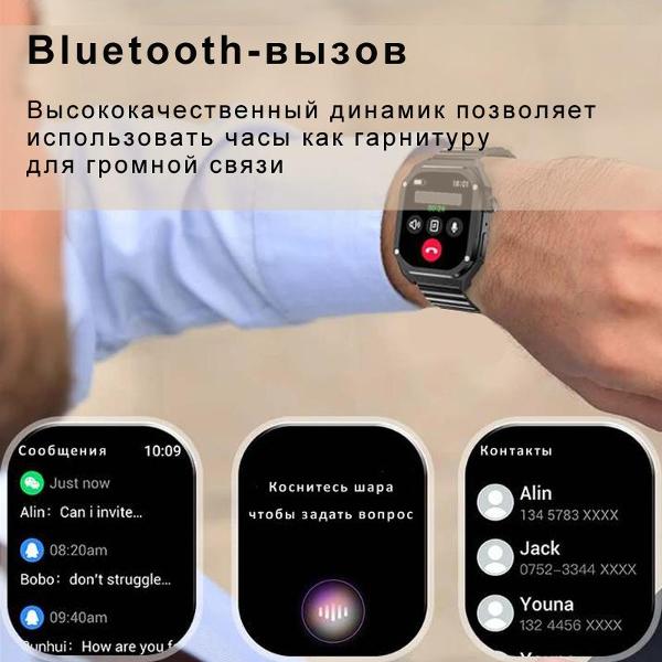 Смарт-часы CheckME Smart CMSHD40BB