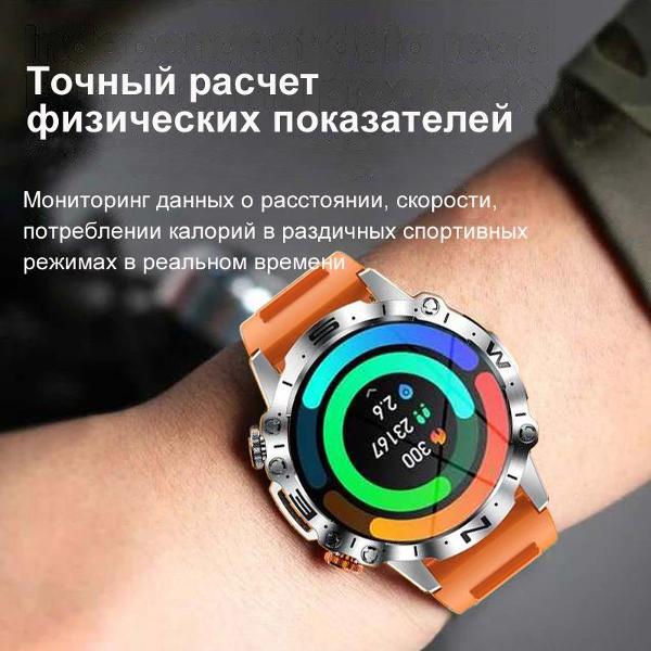 Смарт-часы CheckME Smart CMSK59SOR