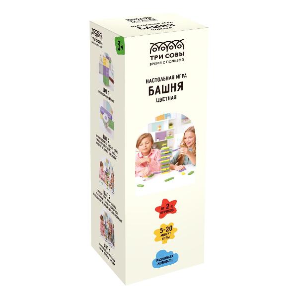 Развивающая игрушка Три Совы Башня. Цветная