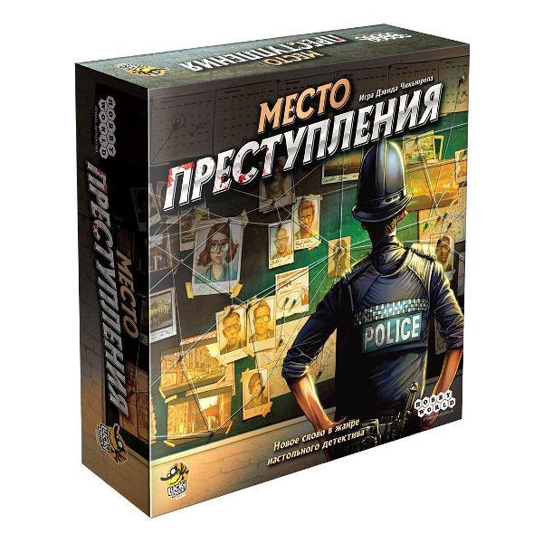 Настольная игра Hobby World Место преступления