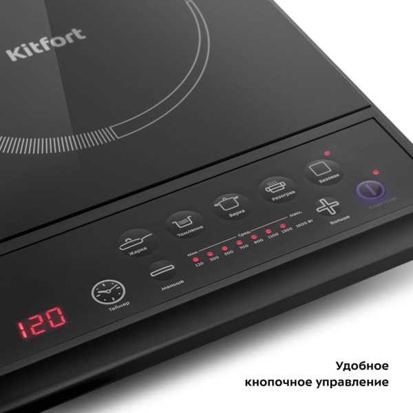 Электроплитка Kitfort КТ-114