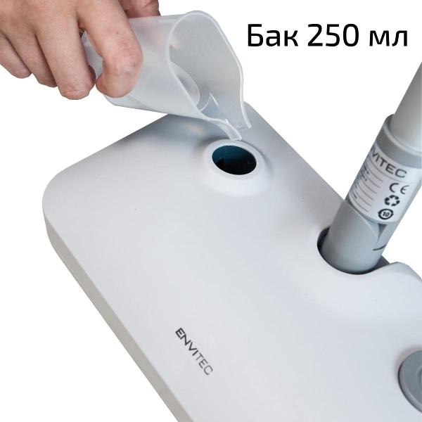 Пароочиститель Envitec SM200