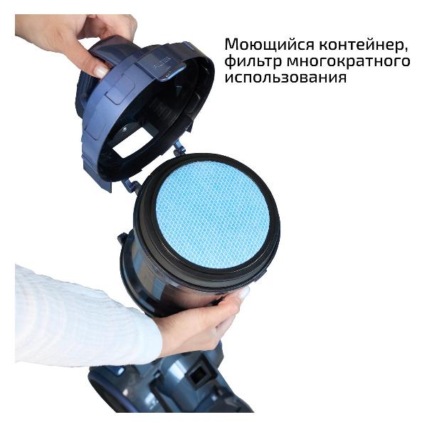 Пылесос с контейнером для пыли Envitec CC200