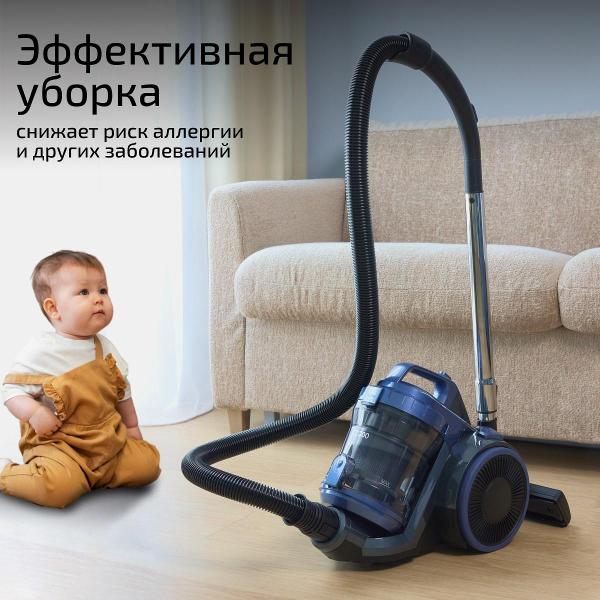 Пылесос с контейнером для пыли Envitec CC200