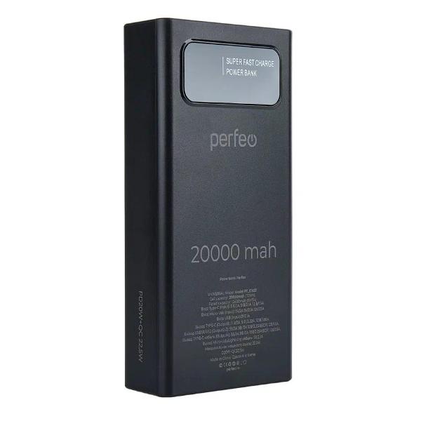 Внешний аккумулятор Perfeo Universal 20000мАч черный фото