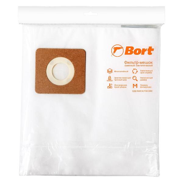 Пылесборник Bort BB-10NU фото