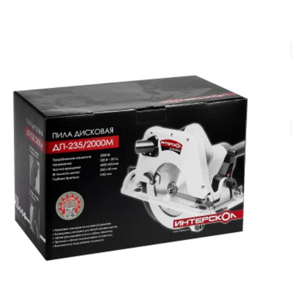 Электропила циркулярная ИНТЕРСКОЛ ДП-235/2000М