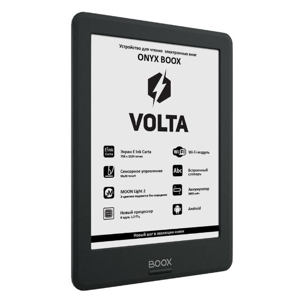 Электронная книга ONYX BOOX VOLTA 5