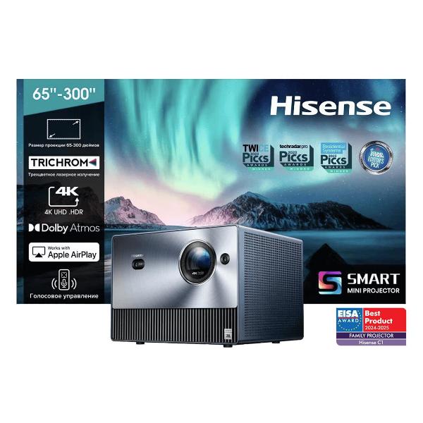 Видеопроектор для домашнего кинотеатра Hisense C1