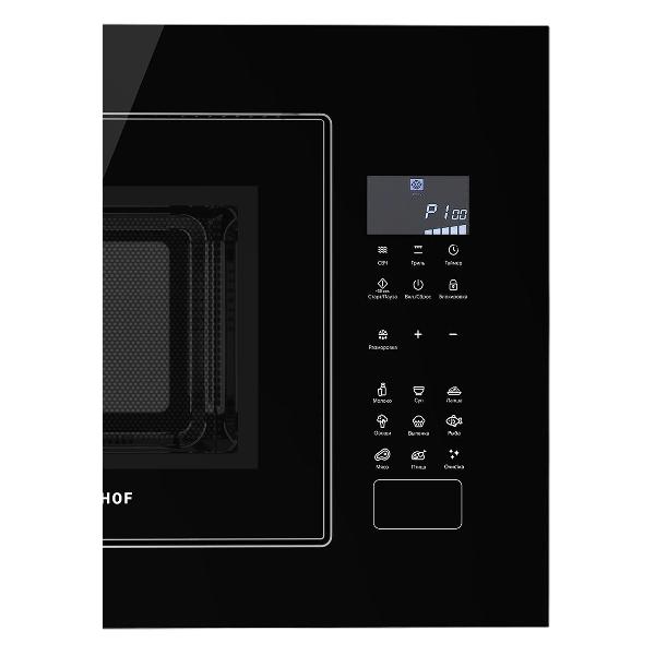 Встраиваемая микроволновая печь Libhof MWX-7525 B