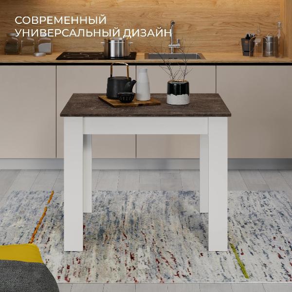 Стол обеденный Трия Промо тип 1 215528