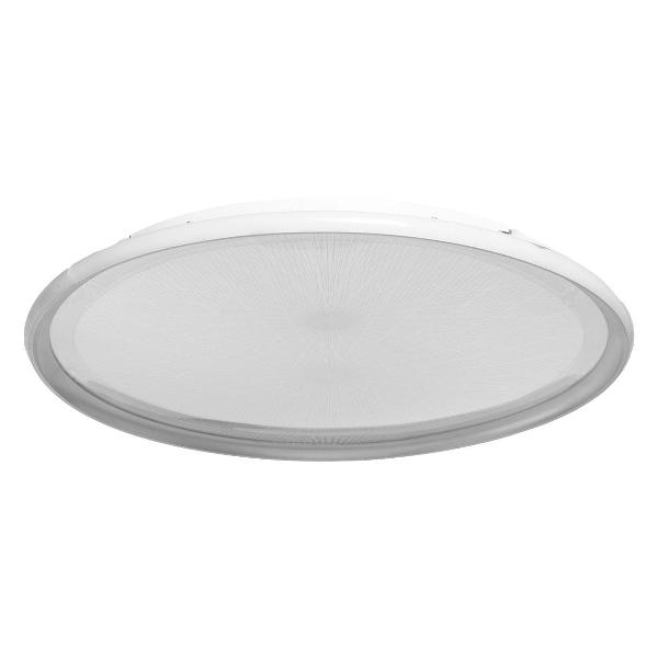 Люстра DeMarkt Норден 660014001 фото