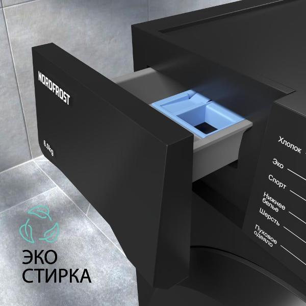 Стиральная машина Nordfrost WM2 6100 B