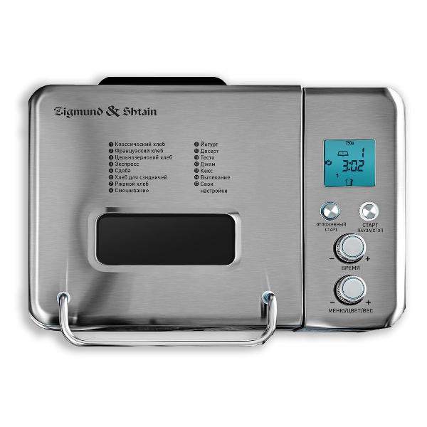 Хлебопечка Zigmund & Shtain ZBM-600