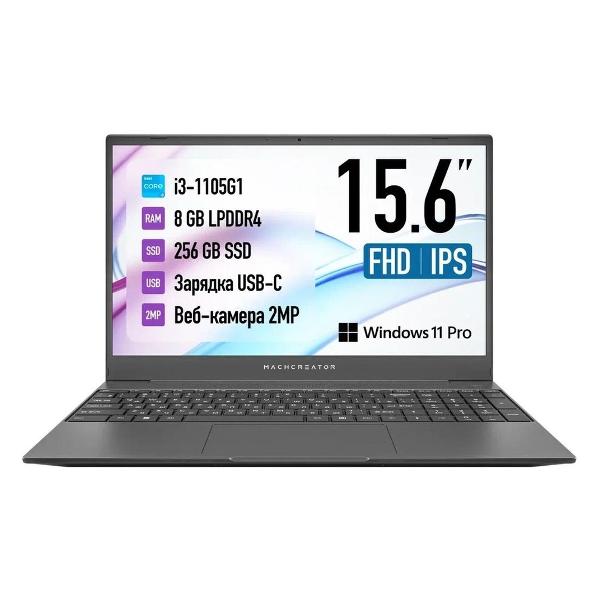 Ноутбук Machcreator One i3/15.6"/Core i3/8/256/Win/темно-серый (JB0C1B001RU)
