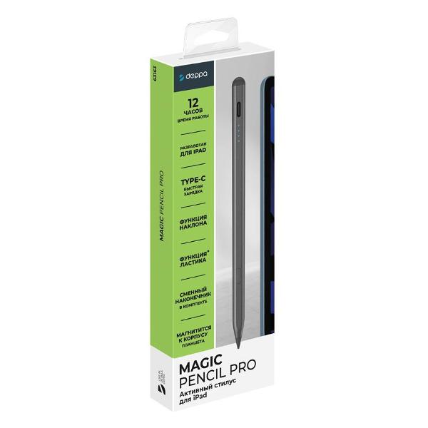 Стилус Deppa Magic Pro для Apple iPad (63163), графитовый